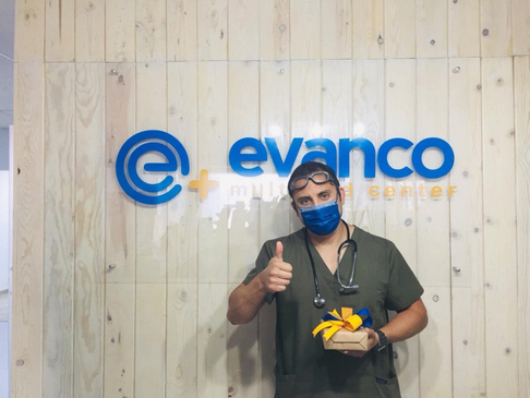 Slider image (3) Evanco Multimed Center